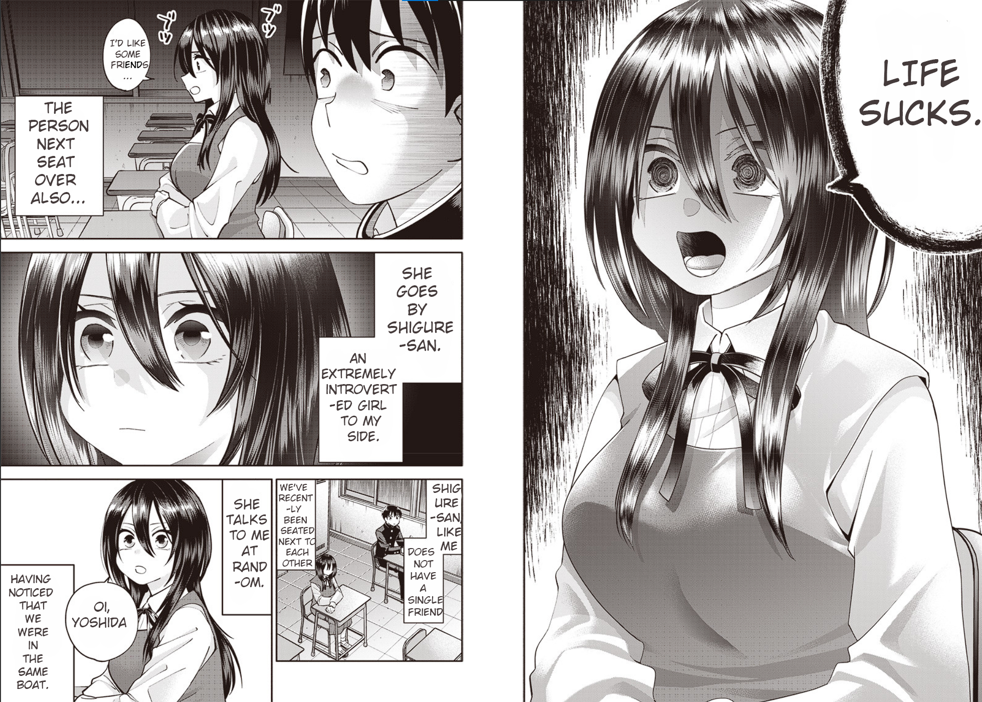 Youki ni Naritai Shigure-san Chapter 1 第4页
