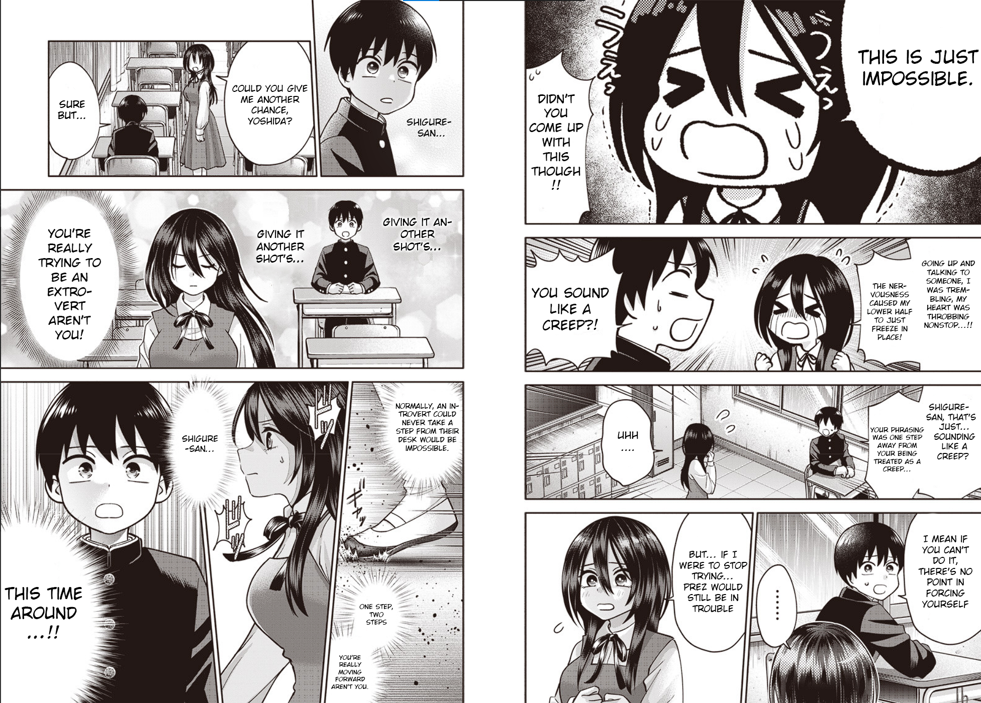 Youki ni Naritai Shigure-san Chapter 1 第10页