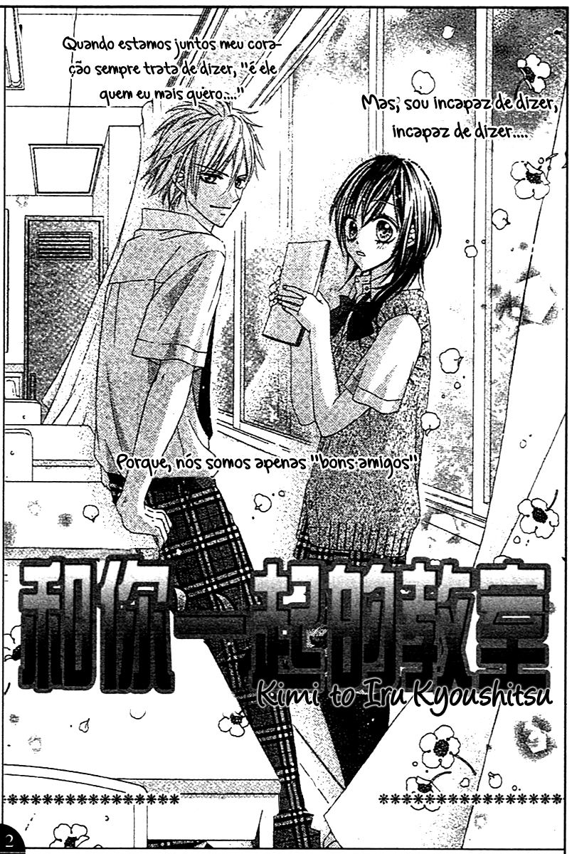 Clash Vol. 1 Ch. 4.5 第1页