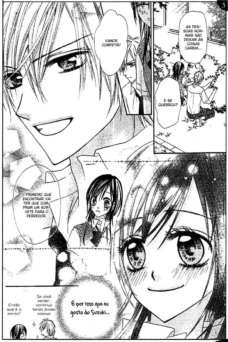 Clash Vol. 1 Ch. 4.5 第14页