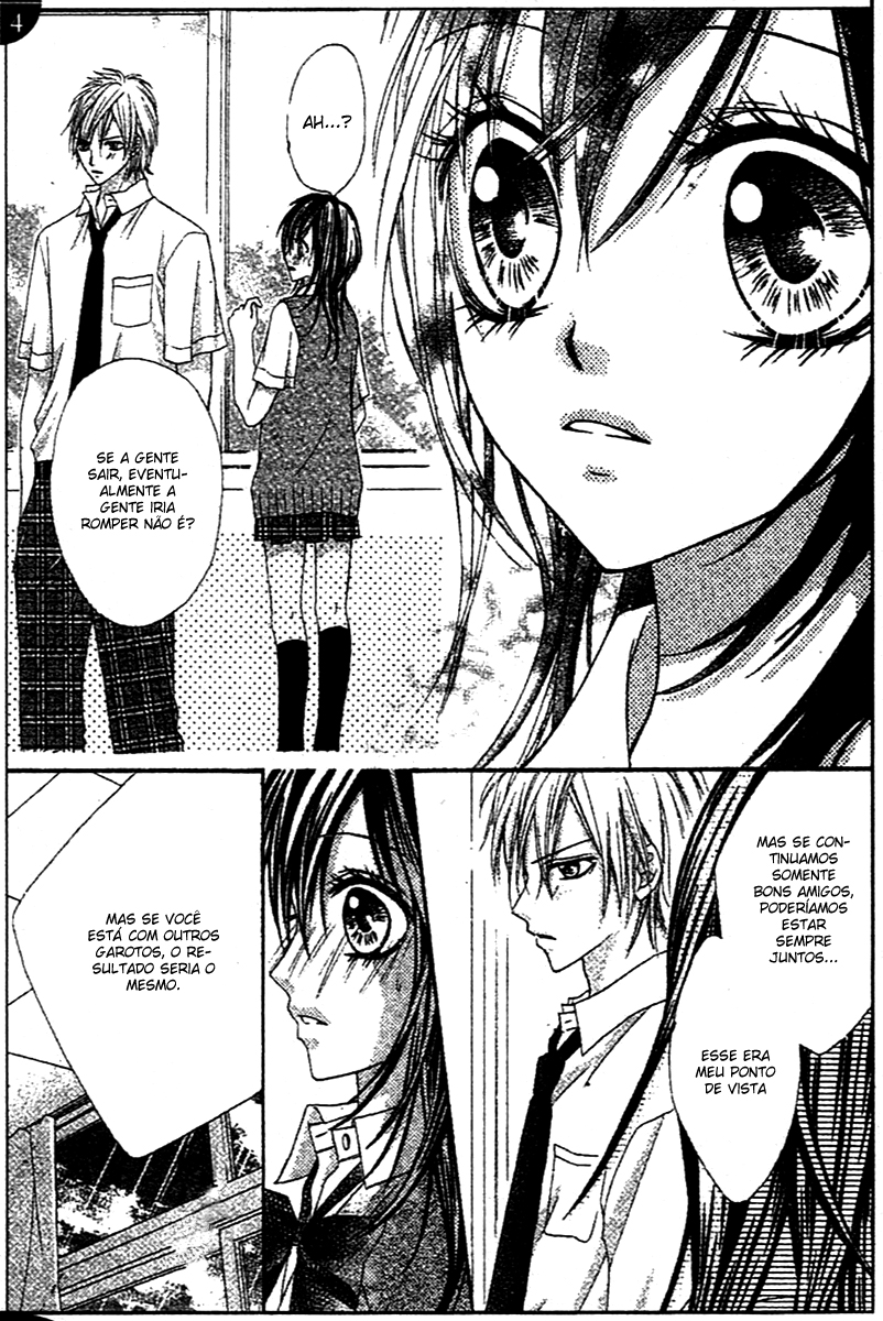 Clash Vol. 1 Ch. 4.5 第27页