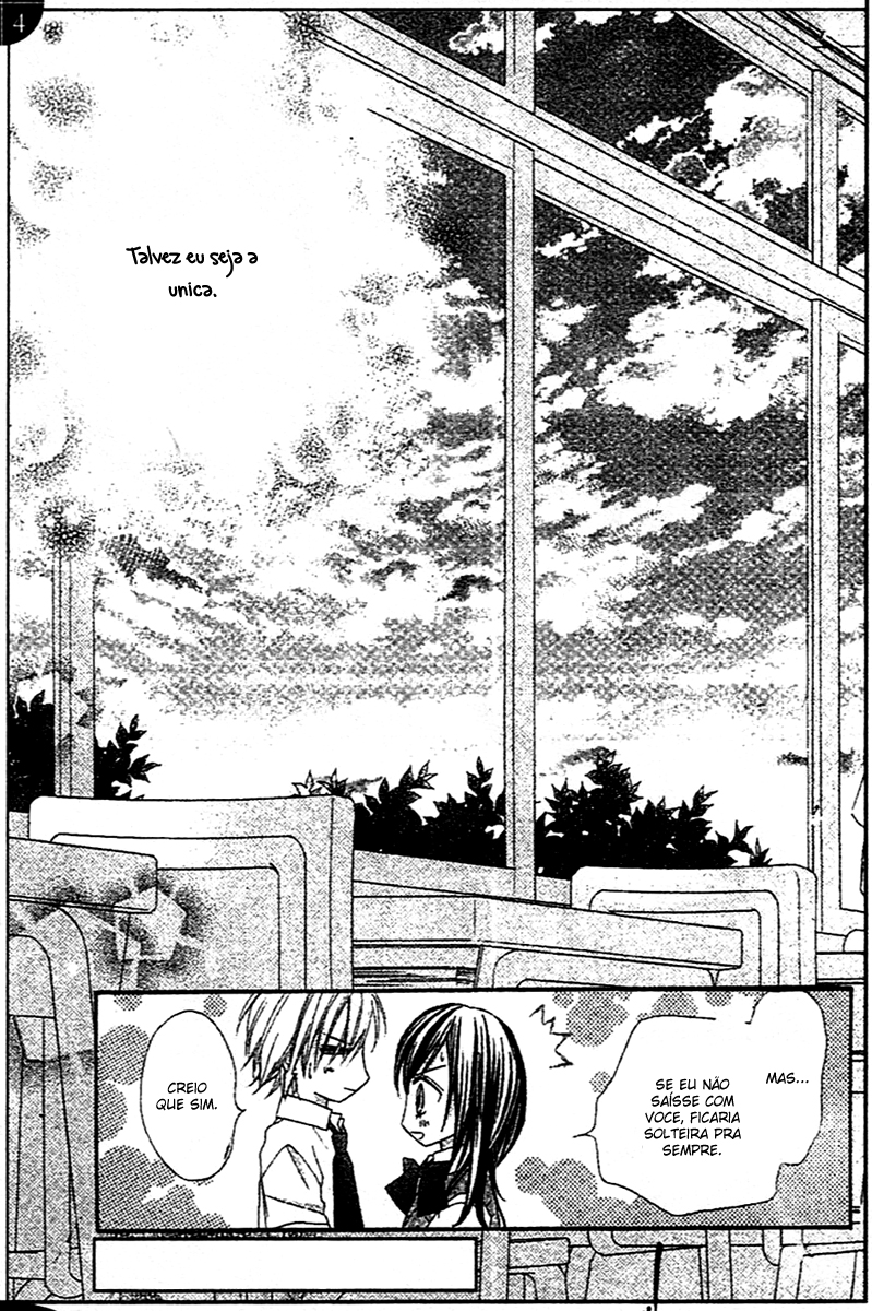 Clash Vol. 1 Ch. 4.5 第31页