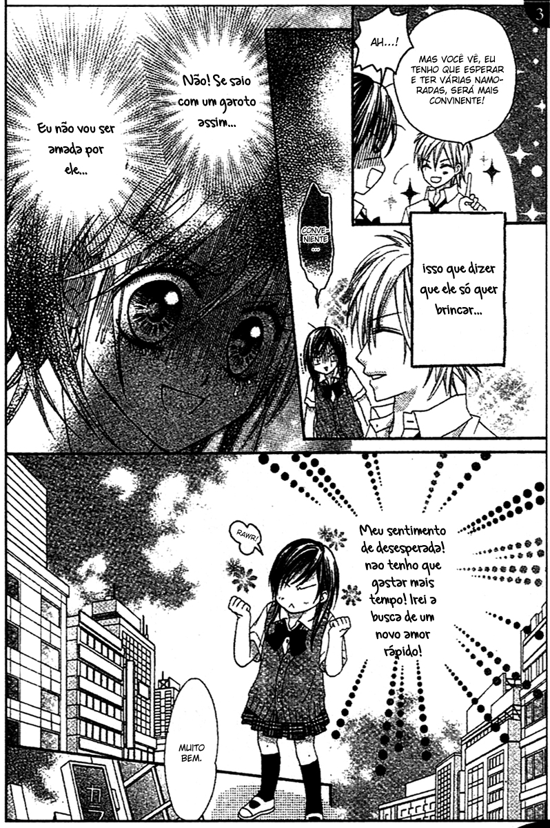 Clash Vol. 1 Ch. 4.5 第10页