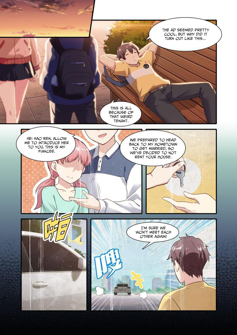 The Record of Unusual Creatures Dream of the Odd World Arc - Odd Tenant 第5页