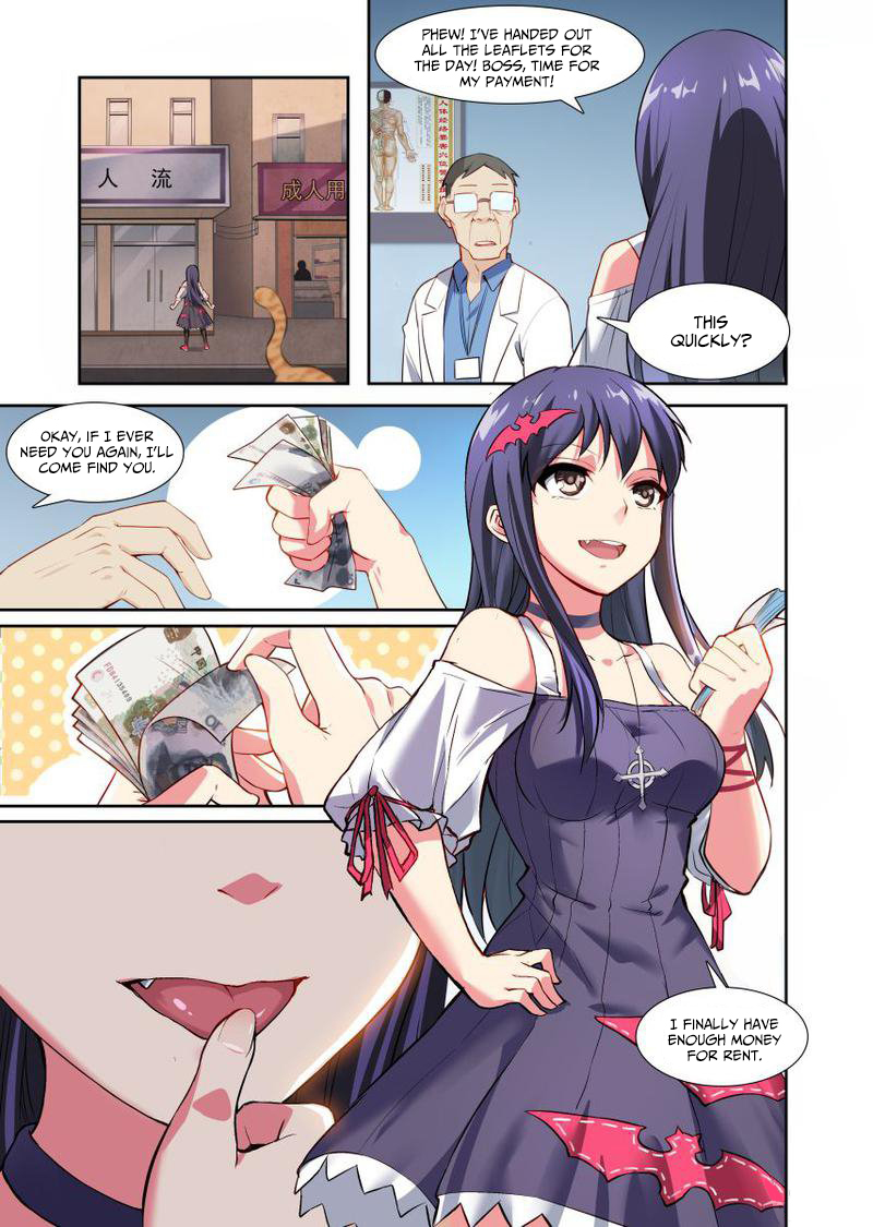 The Record of Unusual Creatures Dream of the Odd World Arc - Odd Tenant 第7页