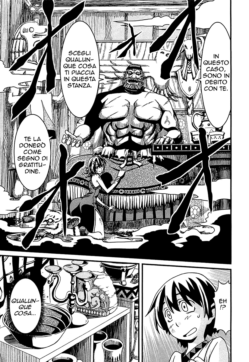 Shihou Sekai no Ou Il Boss e il Ragazzo 第12页