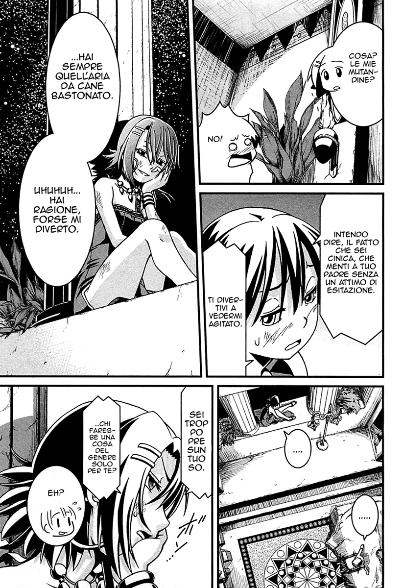 Shihou Sekai no Ou Il Boss e il Ragazzo 第18页