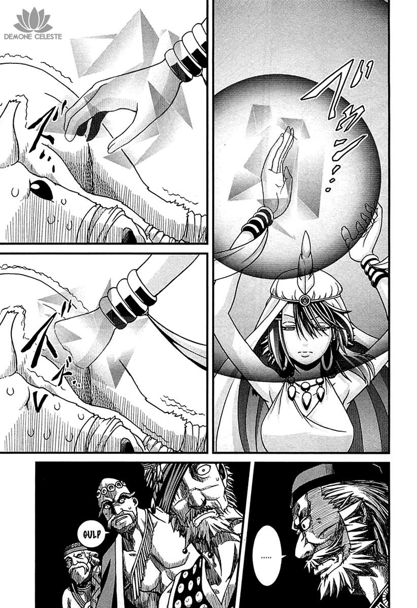 Shihou Sekai no Ou Il Boss e il Ragazzo 第27页