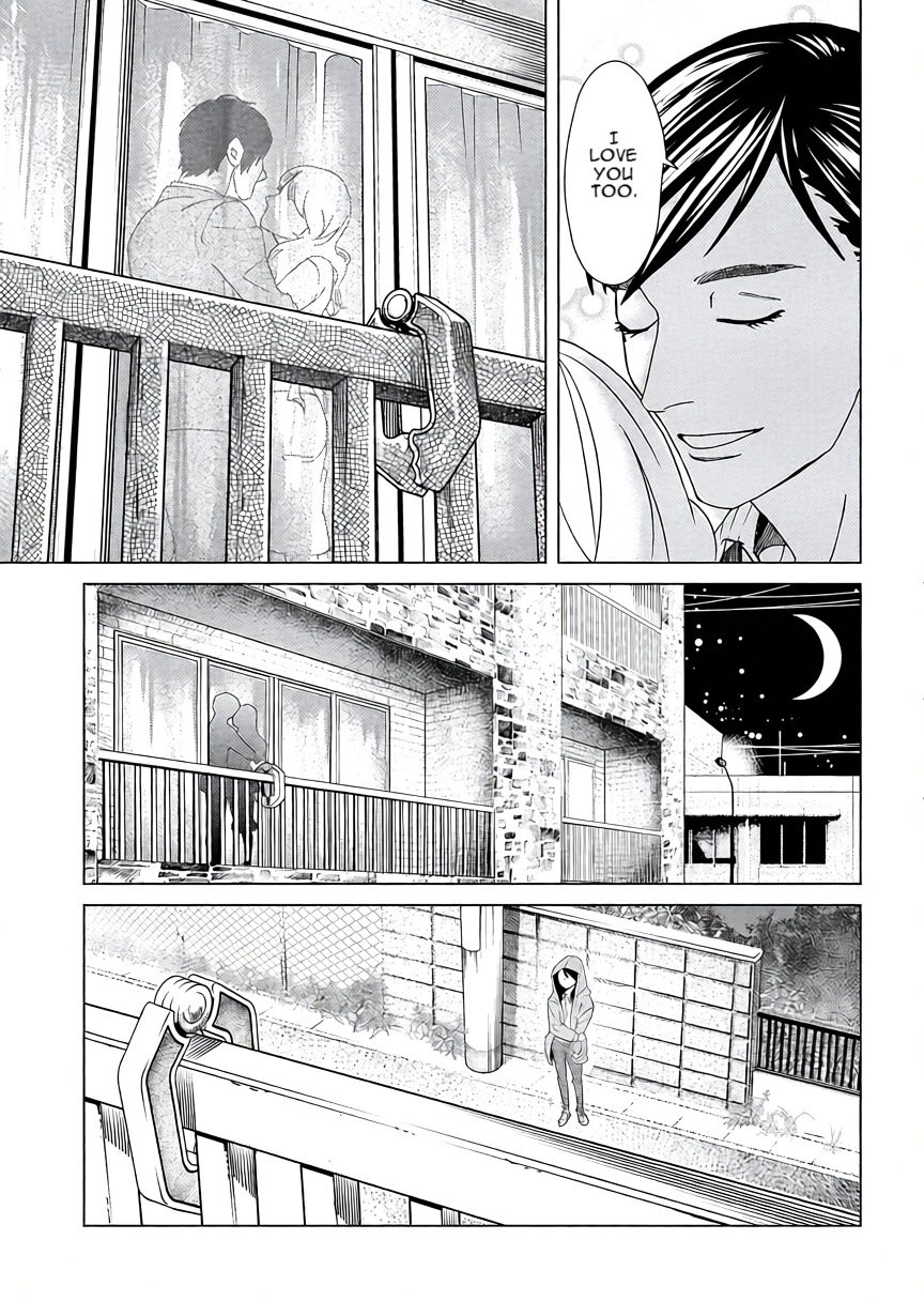 Replica - Moto Tsuma no Fukushuu The Language of Clovers 第12页