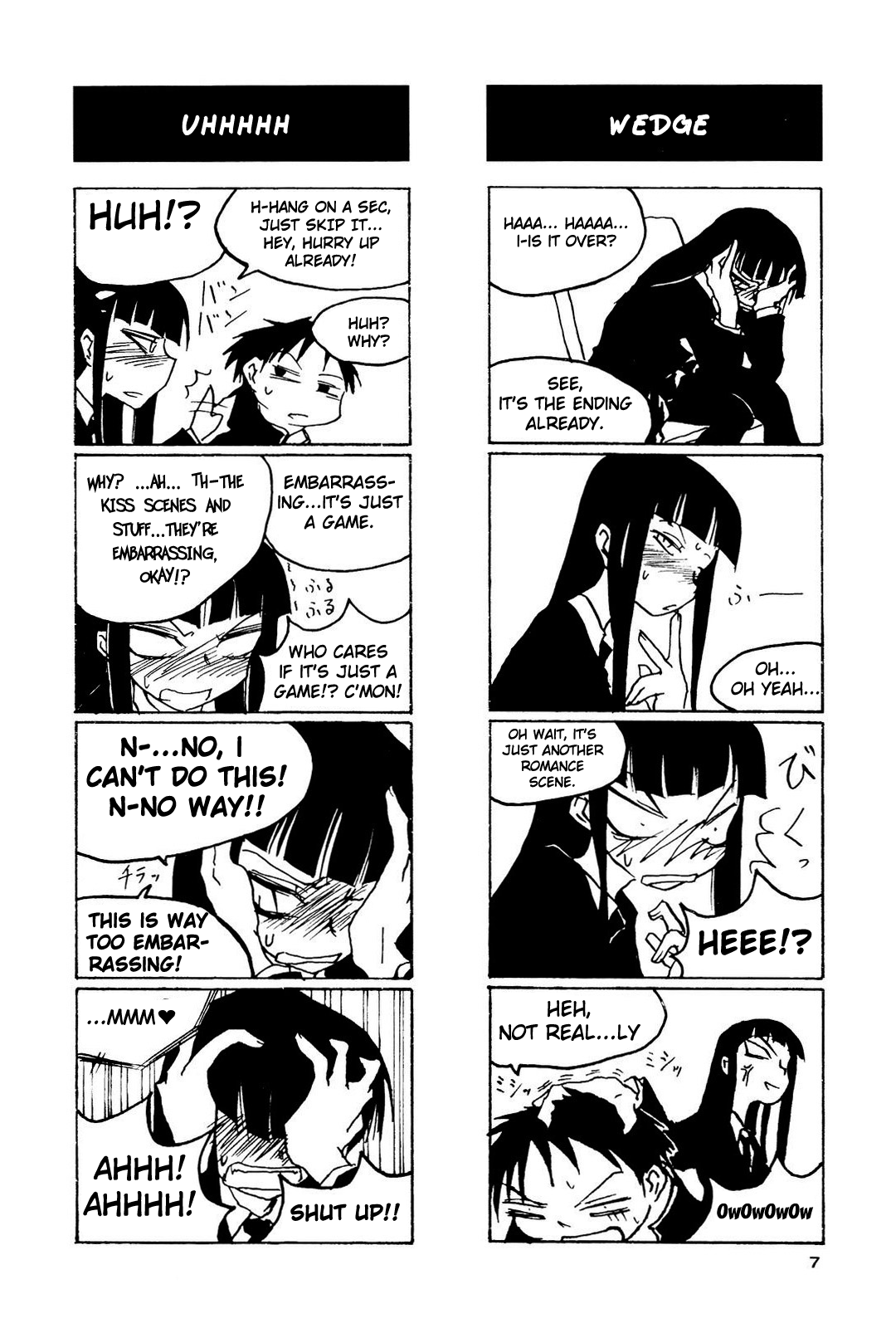 Houkago Play Vol. 1 Ch. 1 第9页