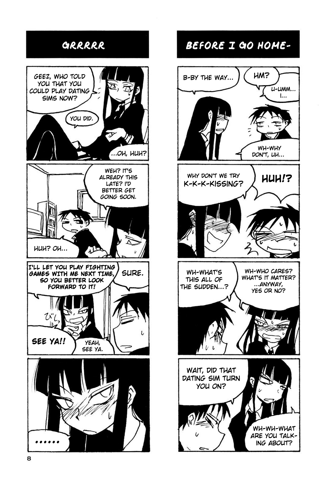 Houkago Play Vol. 1 Ch. 1 第10页