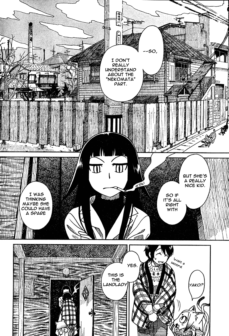 Noritama Asking Yako-san 第3页