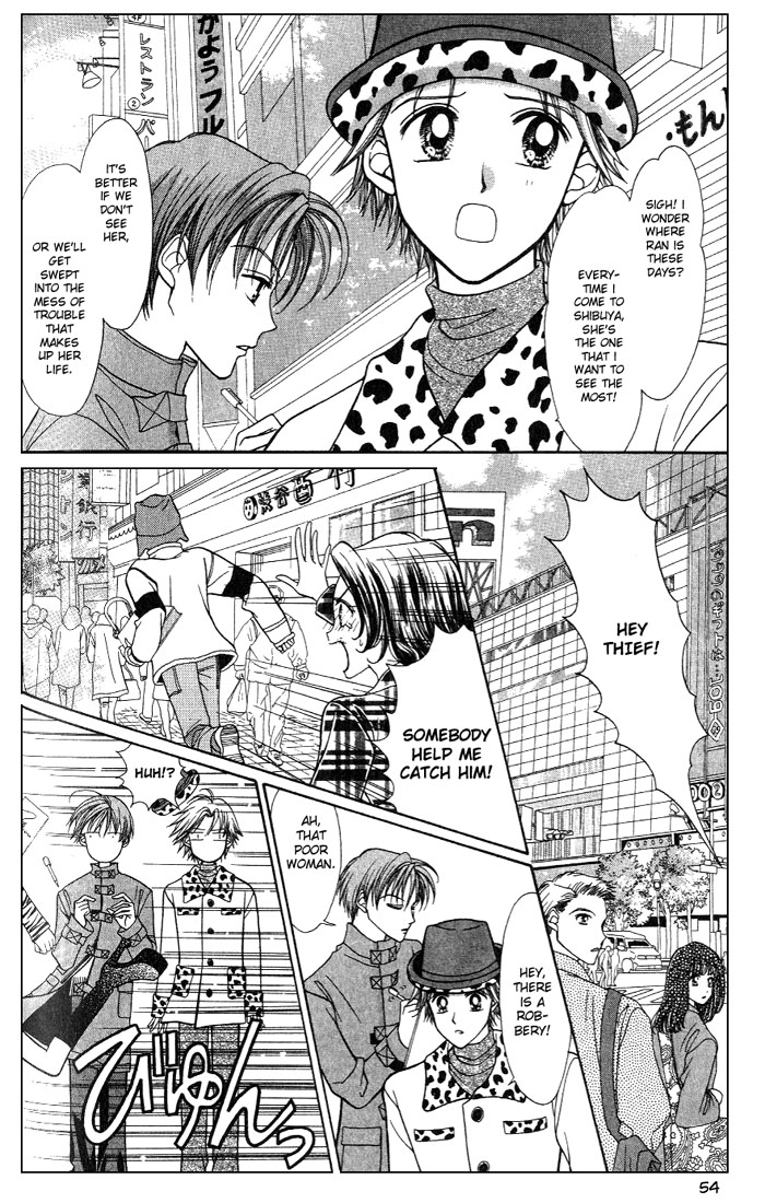 GALS! Work That Can Kill! 第4页