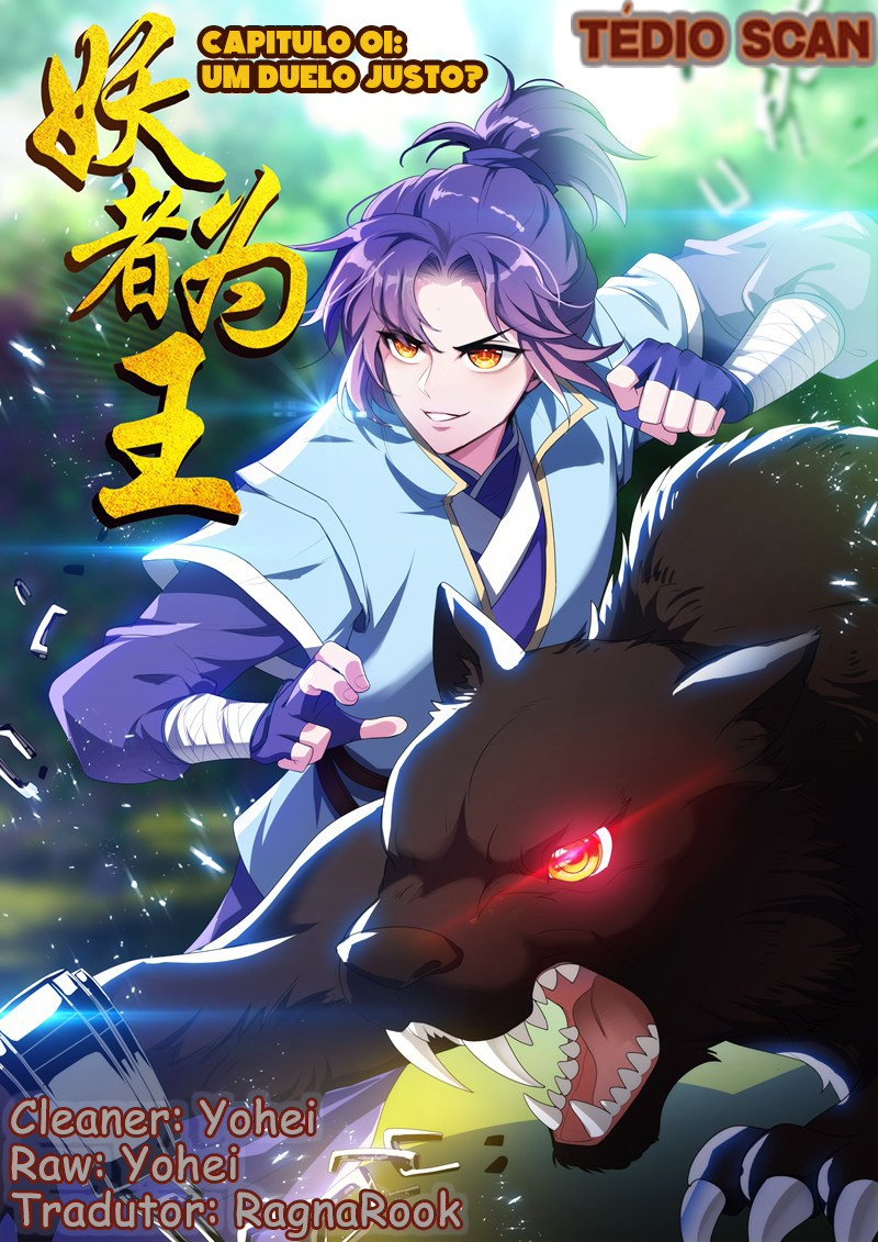 Rise of the Demon King Um Duelo Justo? 第1页