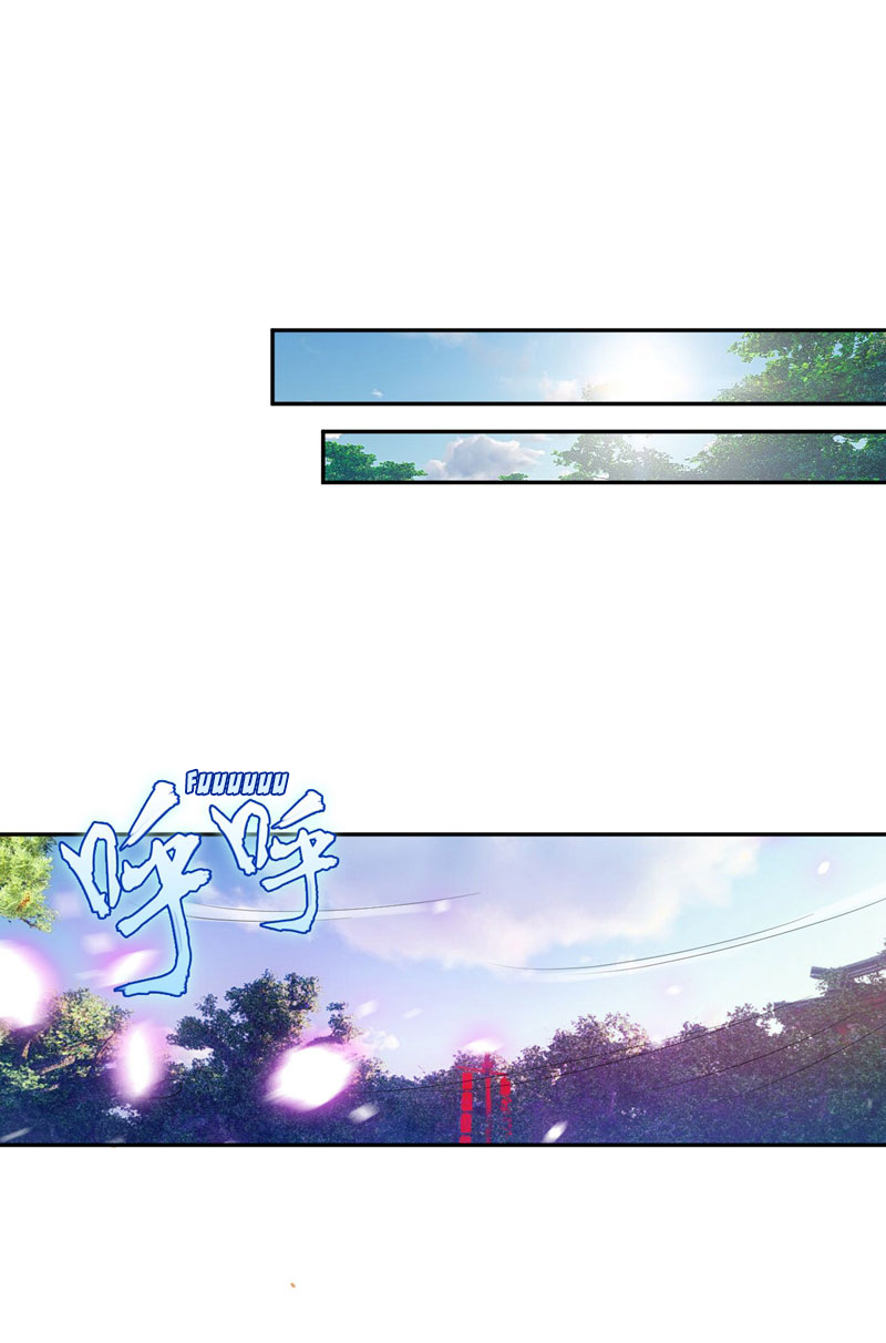 Rise of the Demon King Um Duelo Justo? 第15页