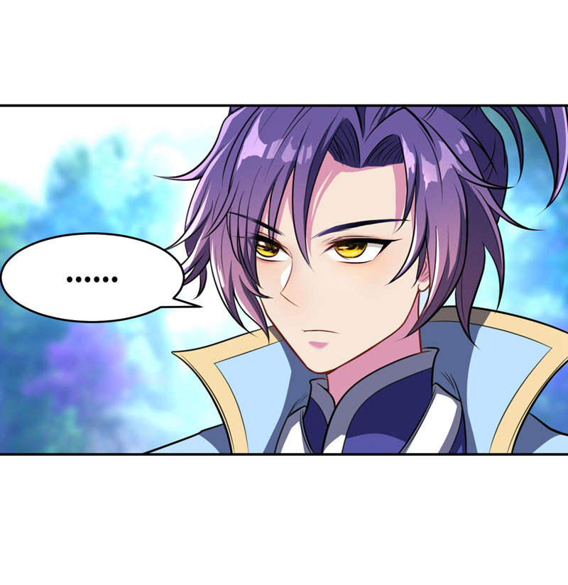 Rise of the Demon King Um Duelo Justo? 第34页
