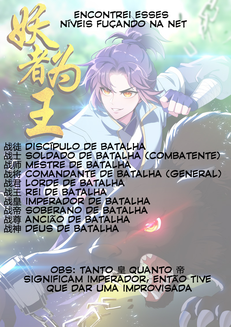 Rise of the Demon King Um Duelo Justo? 第40页