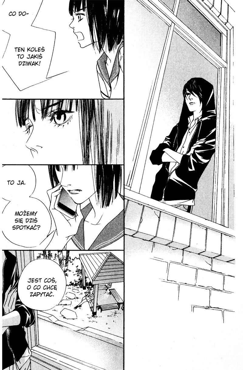 Nobody Knows Vol. 1 Ch. 2 第19页