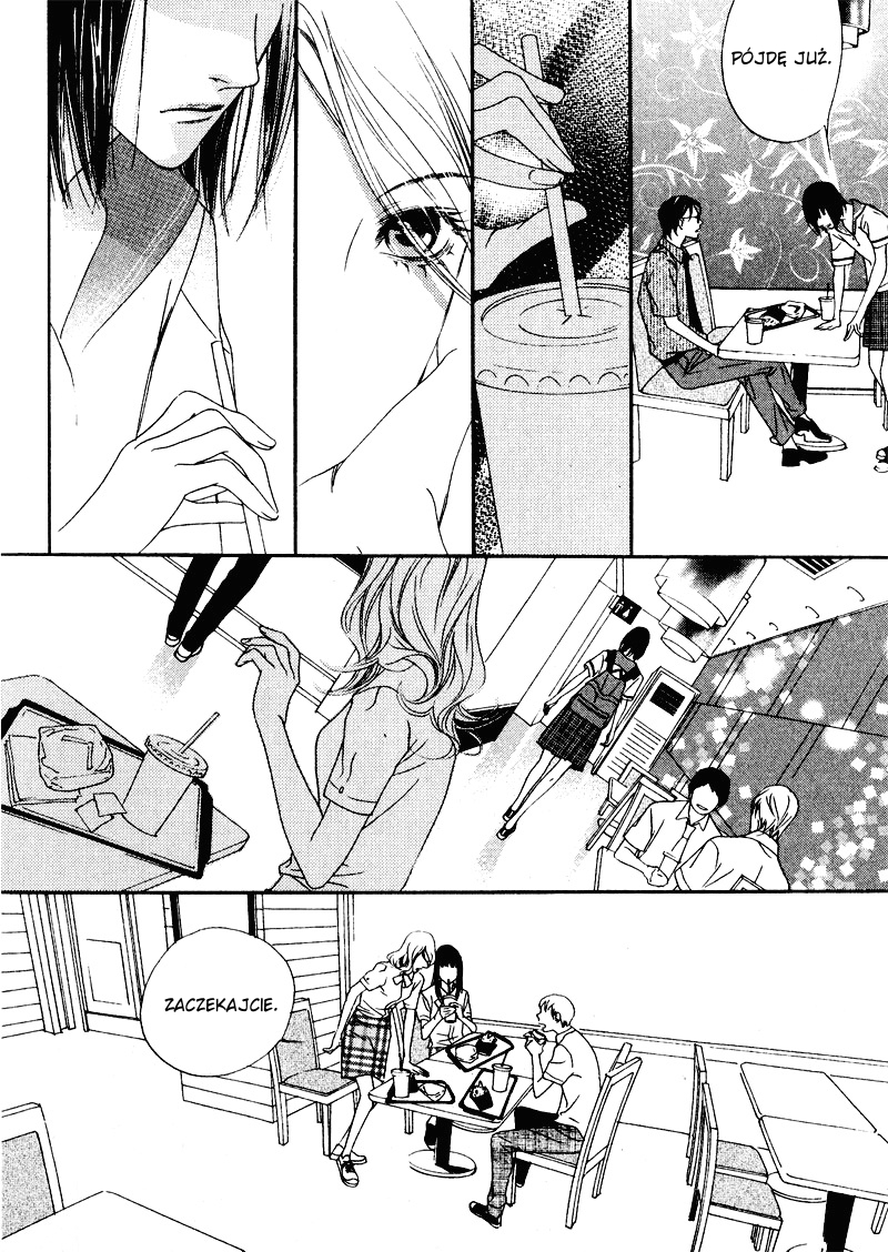 Nobody Knows Vol. 1 Ch. 2 第24页