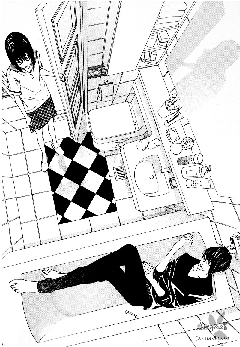 Nobody Knows Vol. 1 Ch. 2 第31页
