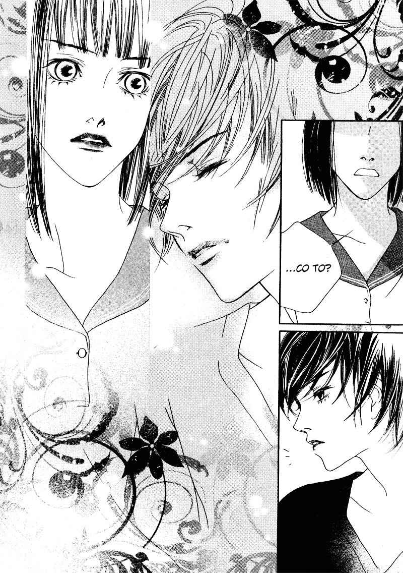 Nobody Knows Vol. 1 Ch. 2 第32页