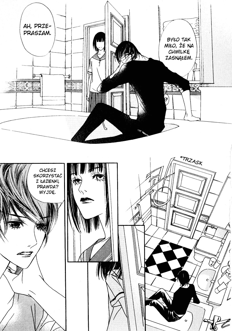 Nobody Knows Vol. 1 Ch. 2 第33页