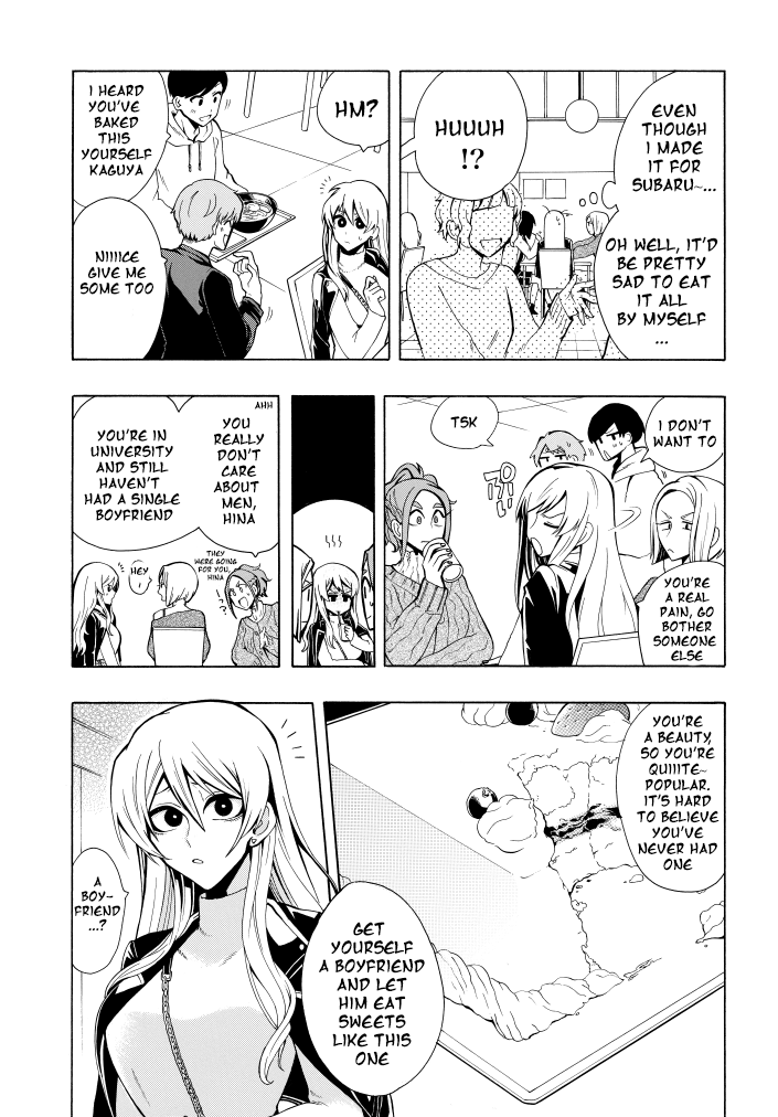 Gachi Koi Nenchakujuu ~Net Haishinsha no Kanojo ni naritakute~ I'm in love with a streamer 第11页
