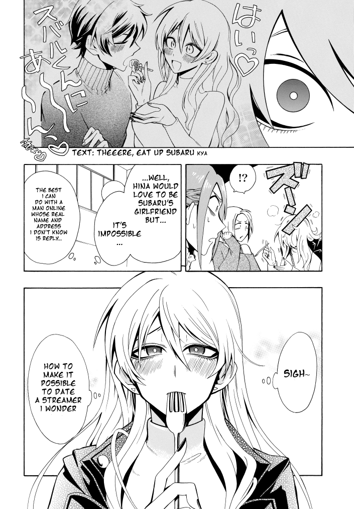 Gachi Koi Nenchakujuu ~Net Haishinsha no Kanojo ni naritakute~ I'm in love with a streamer 第12页