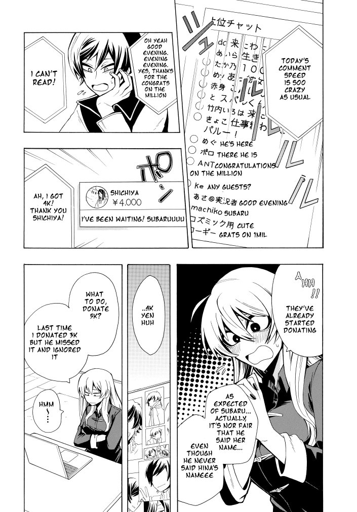 Gachi Koi Nenchakujuu ~Net Haishinsha no Kanojo ni naritakute~ I'm in love with a streamer 第18页