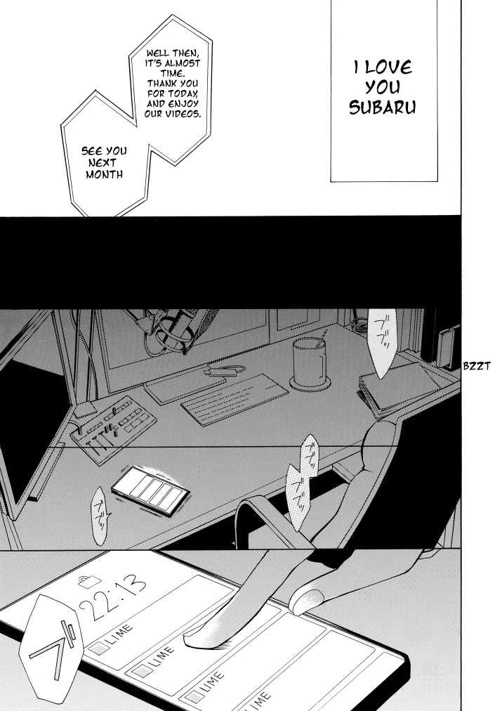 Gachi Koi Nenchakujuu ~Net Haishinsha no Kanojo ni naritakute~ I'm in love with a streamer 第27页