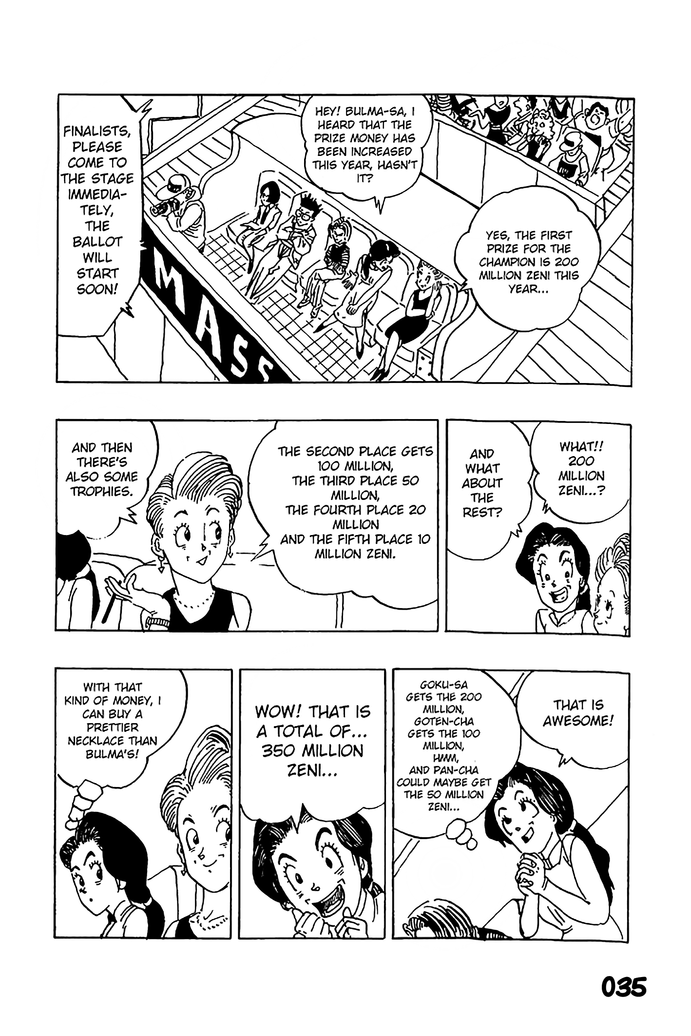 Dragon Ball - Zeroverse (Doujinshi) Mr Buu's Fear Of Uub 第5页