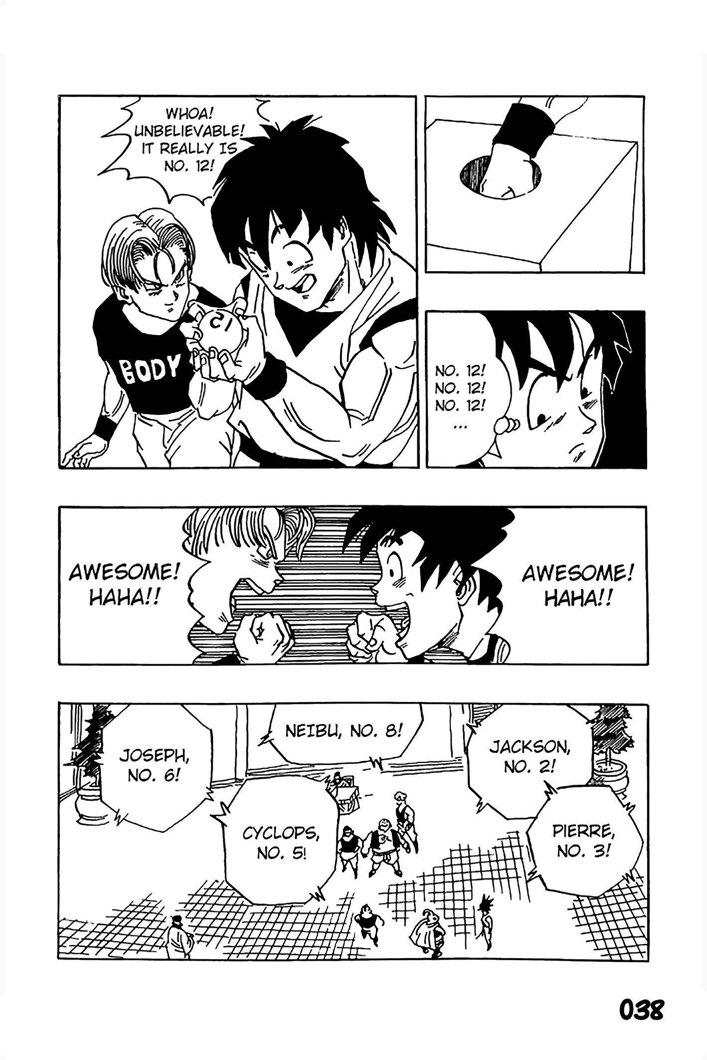 Dragon Ball - Zeroverse (Doujinshi) Mr Buu's Fear Of Uub 第8页