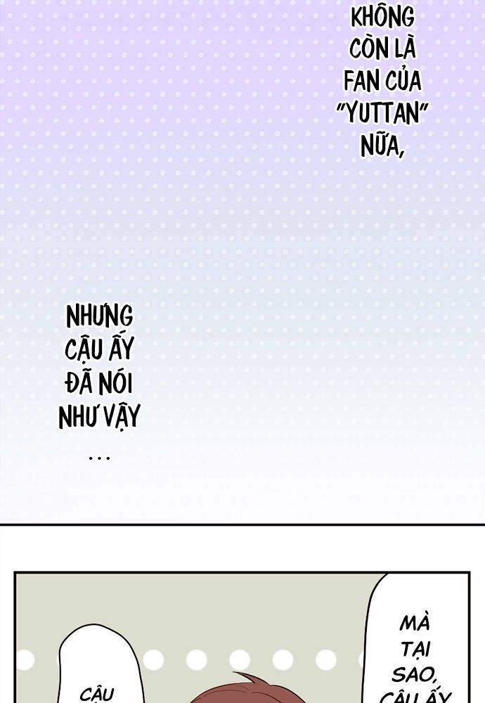 Class Maid (Shimamura) Thất bại của Riku 第3页