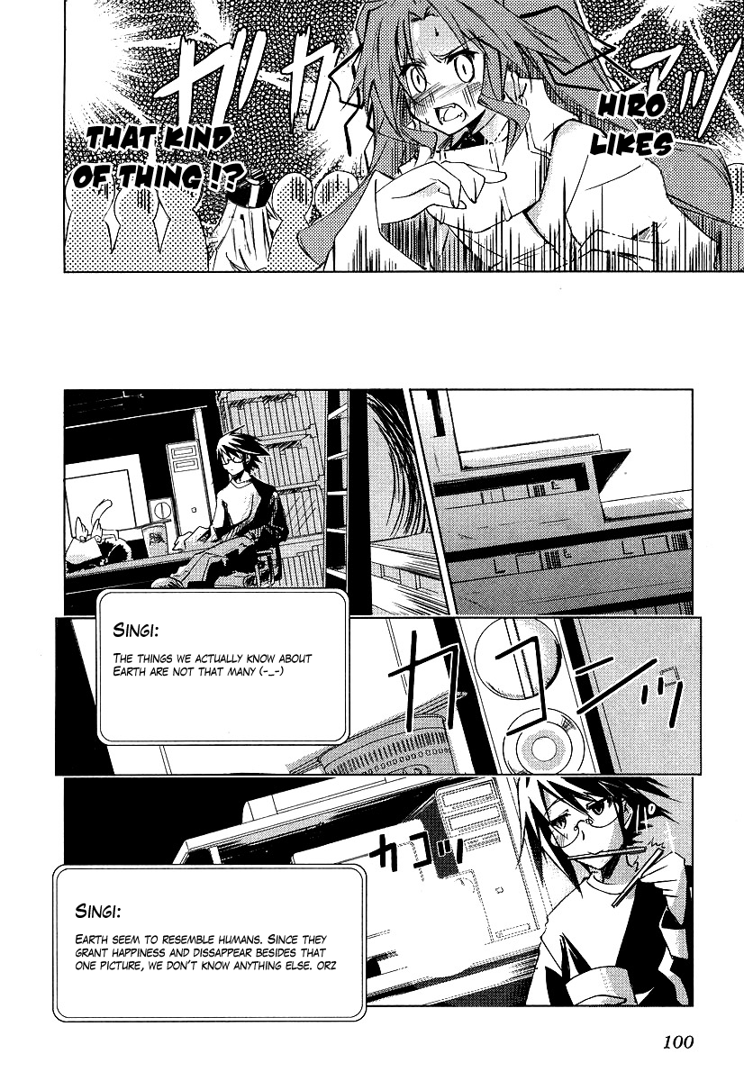 EArTh The World Inside the Pupils 第14页
