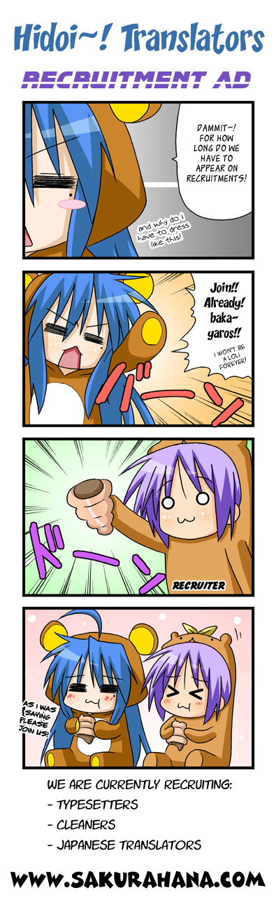 EArTh The World Inside the Pupils 第27页