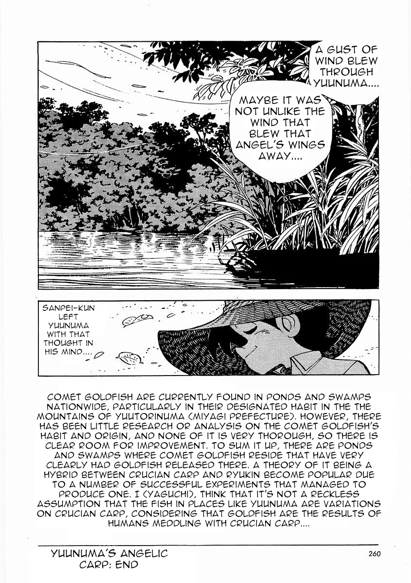 Fisherboy Sanpei Yuunuma's Angelic Carp 第39页
