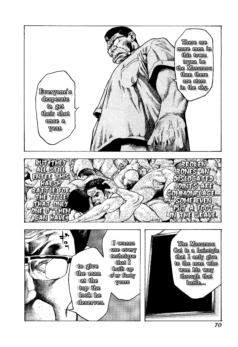 Masuraou The Decision 第18页