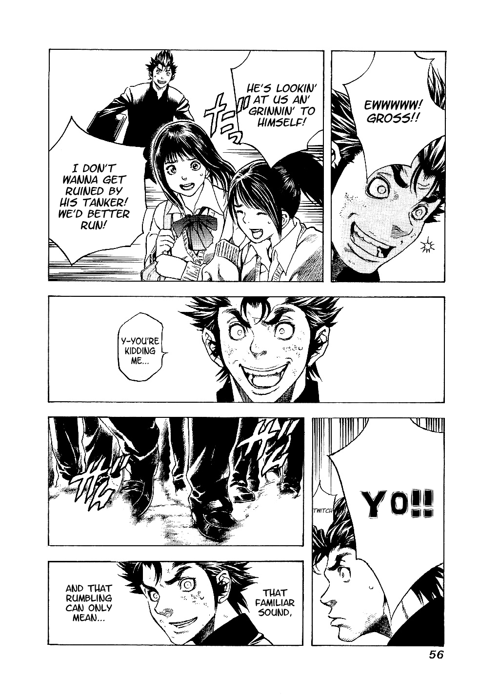 Masuraou The Decision 第4页