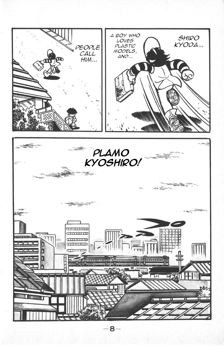 Plamo-Kyoshiro Gundam vs. Char's Zaku! 第11页