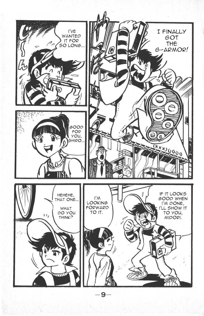 Plamo-Kyoshiro Gundam vs. Char's Zaku! 第12页