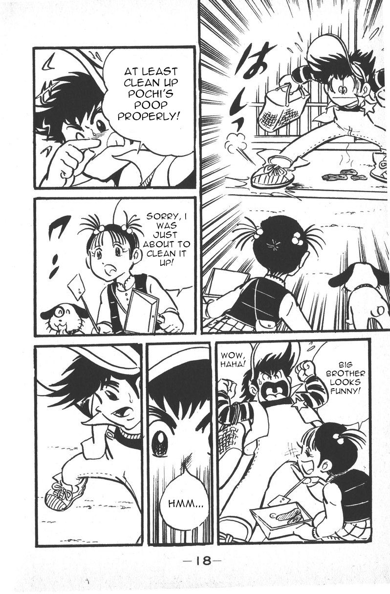 Plamo-Kyoshiro Gundam vs. Char's Zaku! 第21页