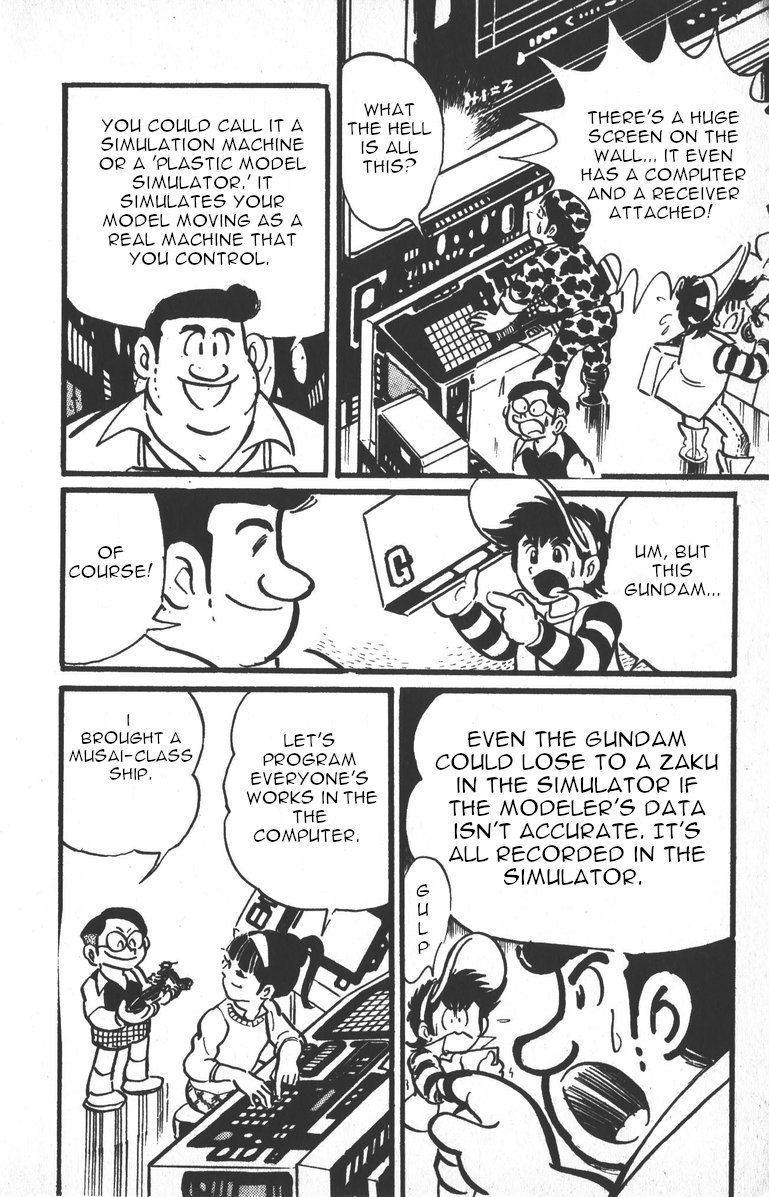 Plamo-Kyoshiro Gundam vs. Char's Zaku! 第25页