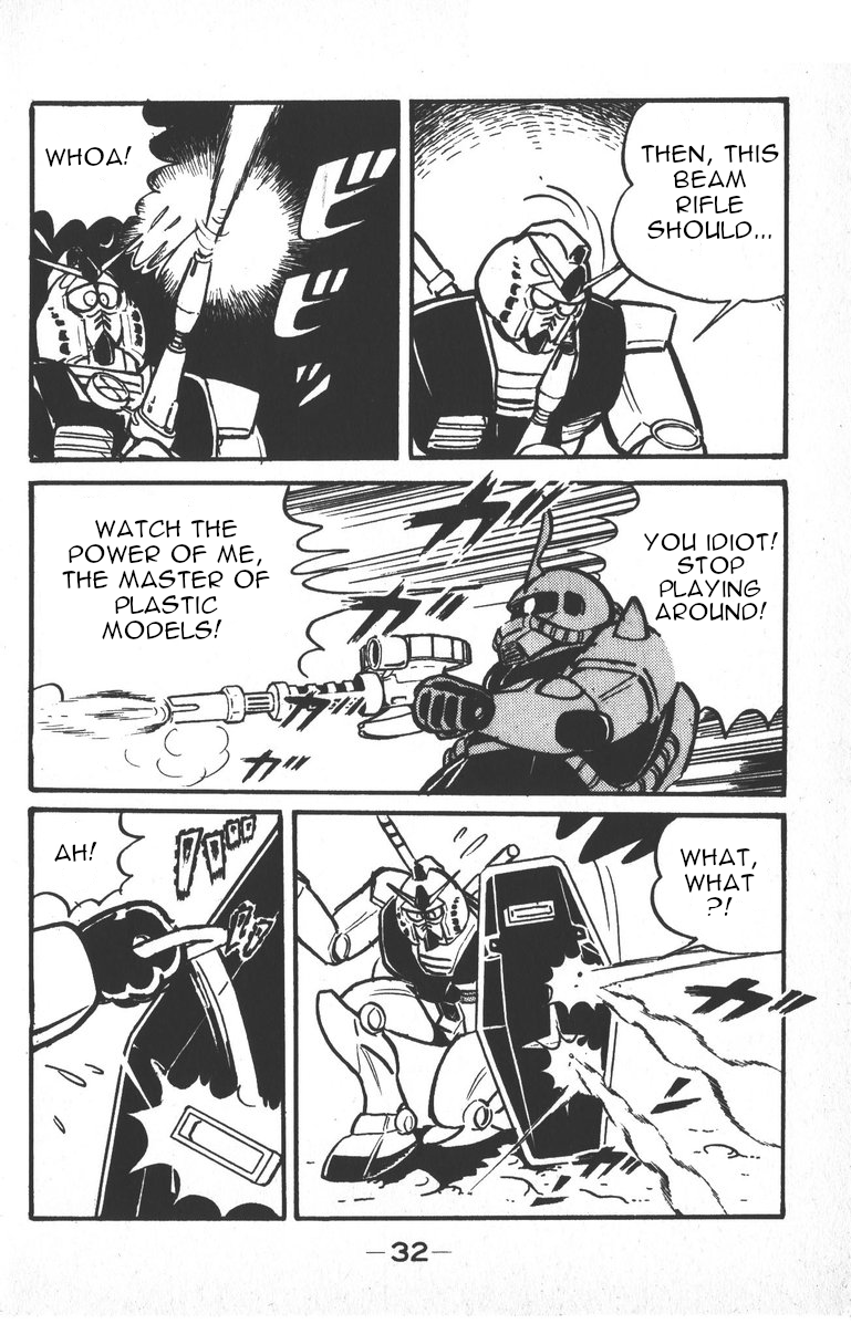 Plamo-Kyoshiro Gundam vs. Char's Zaku! 第33页