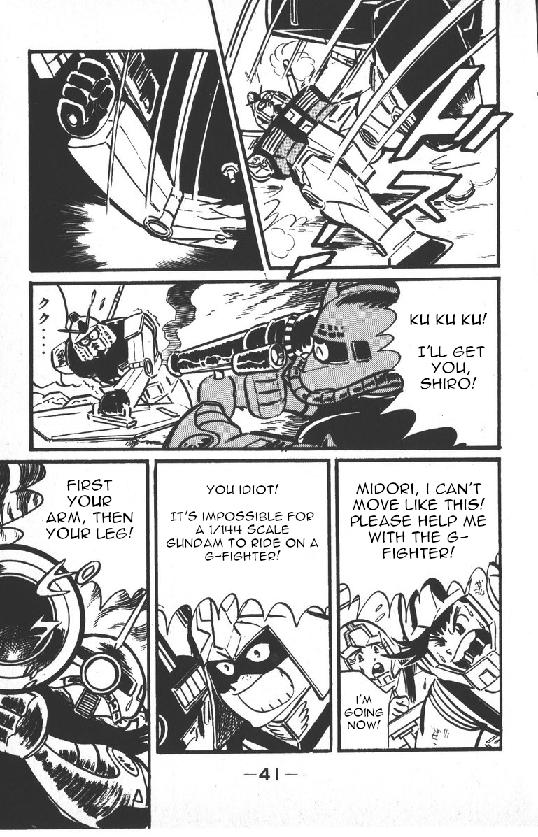 Plamo-Kyoshiro Gundam vs. Char's Zaku! 第40页