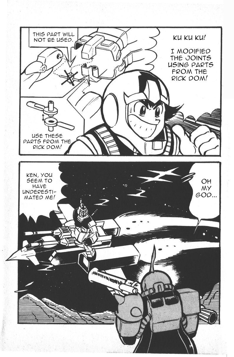 Plamo-Kyoshiro Gundam vs. Char's Zaku! 第44页