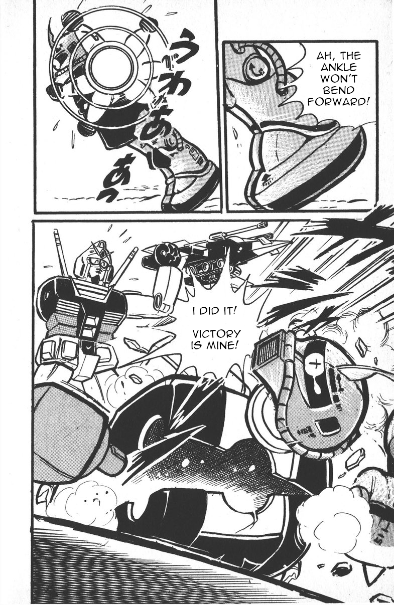 Plamo-Kyoshiro Gundam vs. Char's Zaku! 第47页
