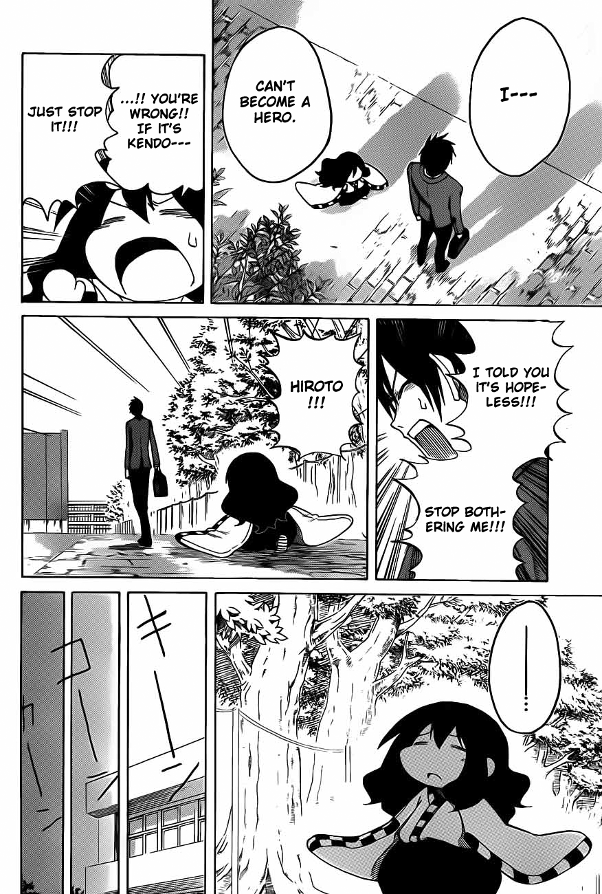 Kurogane Hero 第30页