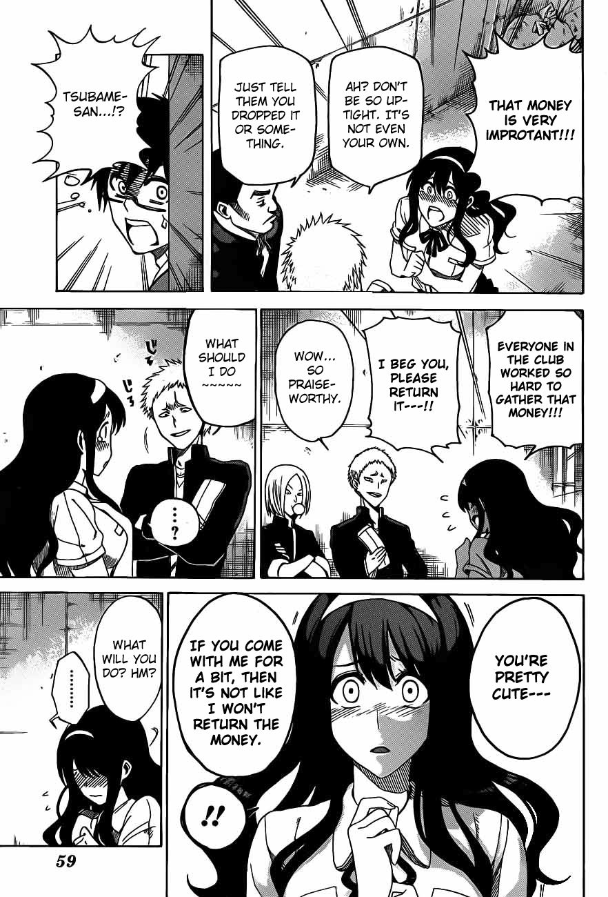 Kurogane Hero 第33页
