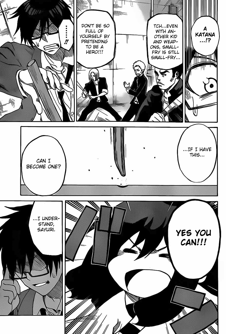 Kurogane Hero 第39页