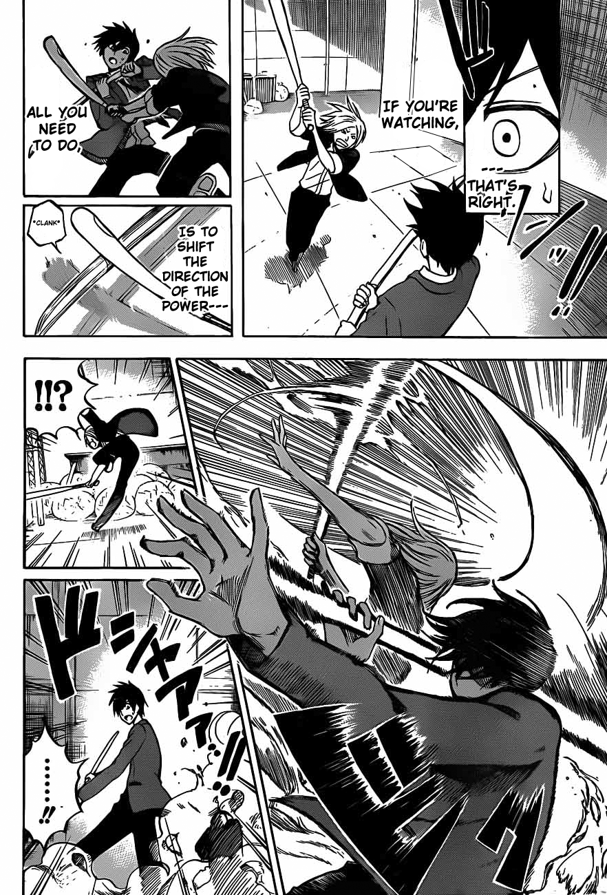 Kurogane Hero 第42页